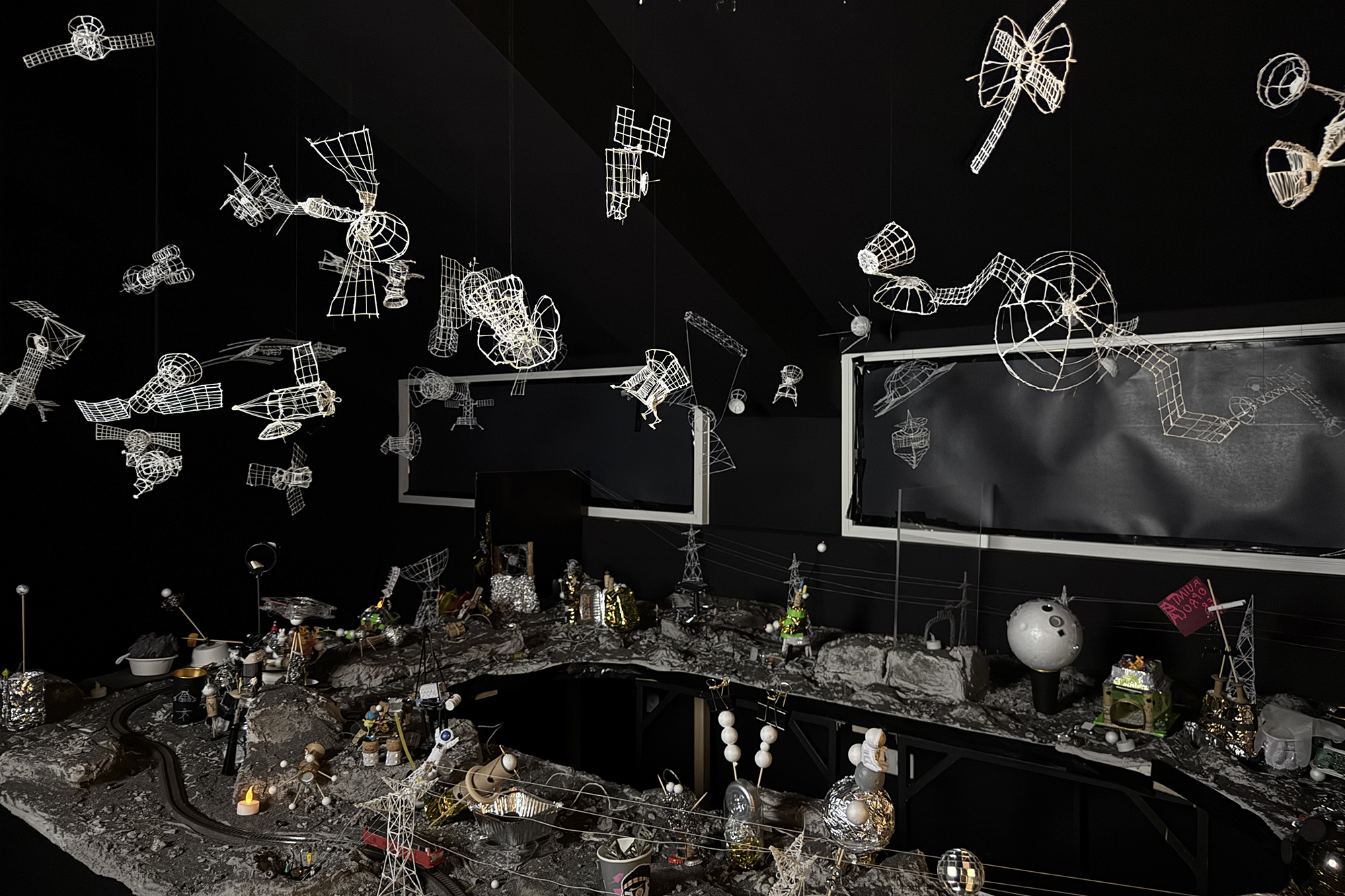 Kosmische workshop
