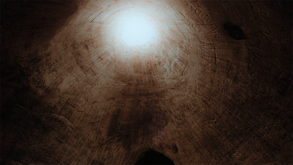 Saodat Ismailova - inside