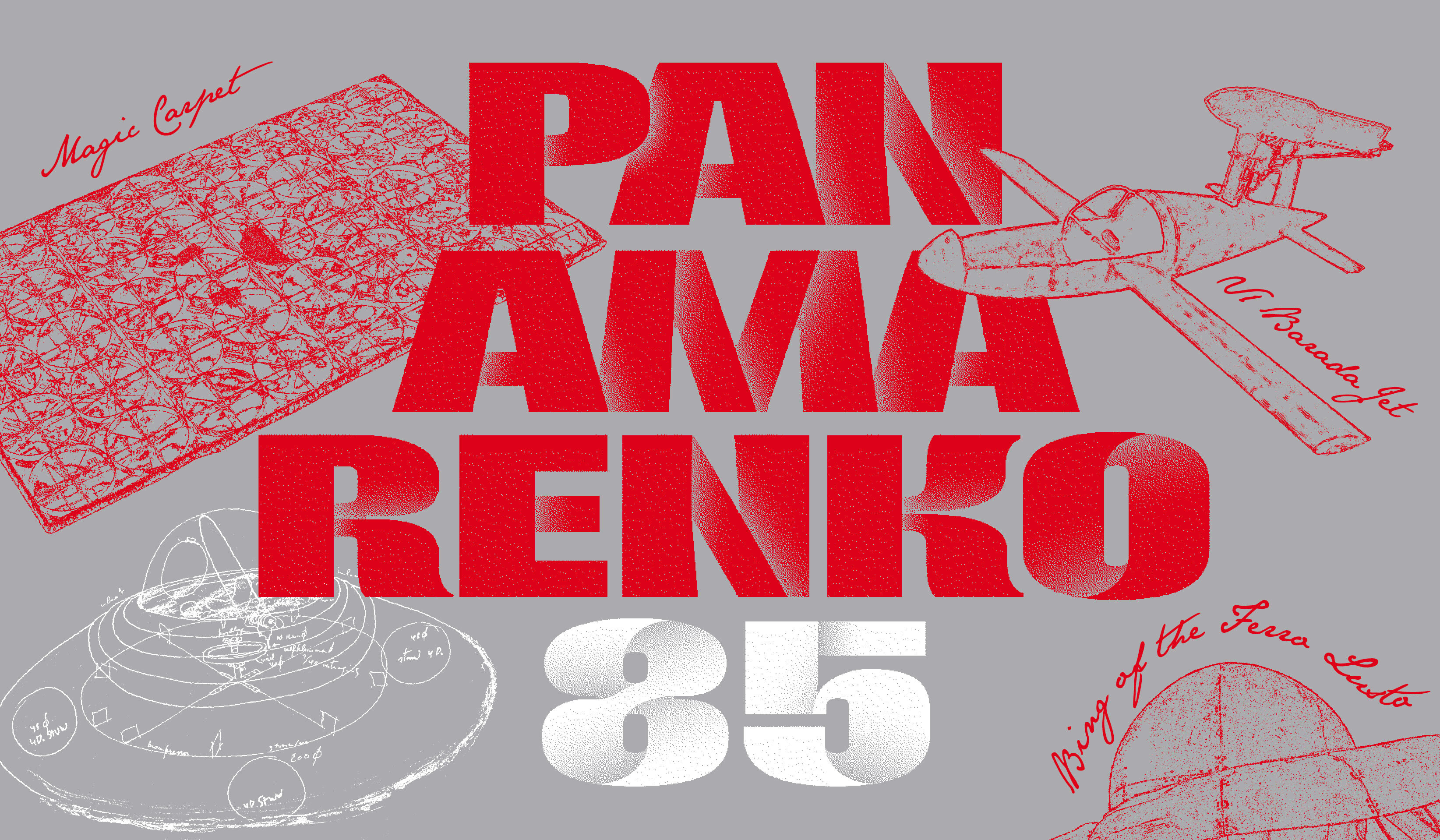 Panamarenko85