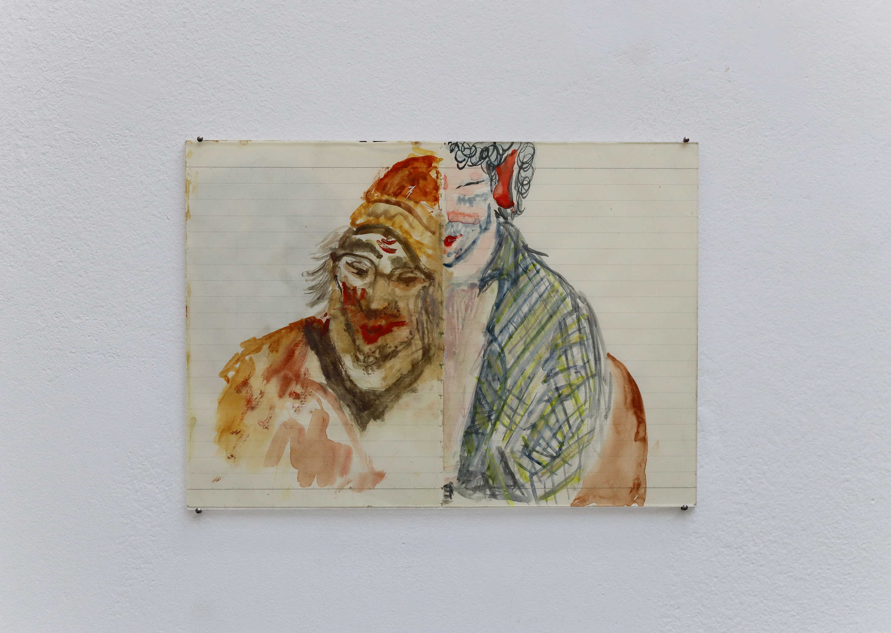 Suchan Kinoshita à faire ce jour n°1 (fragment) 2024, gouache en aquarel op papier. Courtesy de kunstenaar en Galerie Nadja Vilenne.